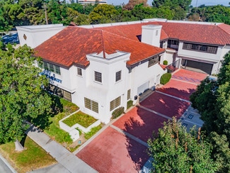 Santa Ana, CA Office - 1611 E 4th St