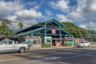 Kihei, HI Retail - 1913-1945 S Kihei Rd