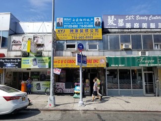 Elmhurst, NY Storefront Retail/Office - 8707 Grand Ave