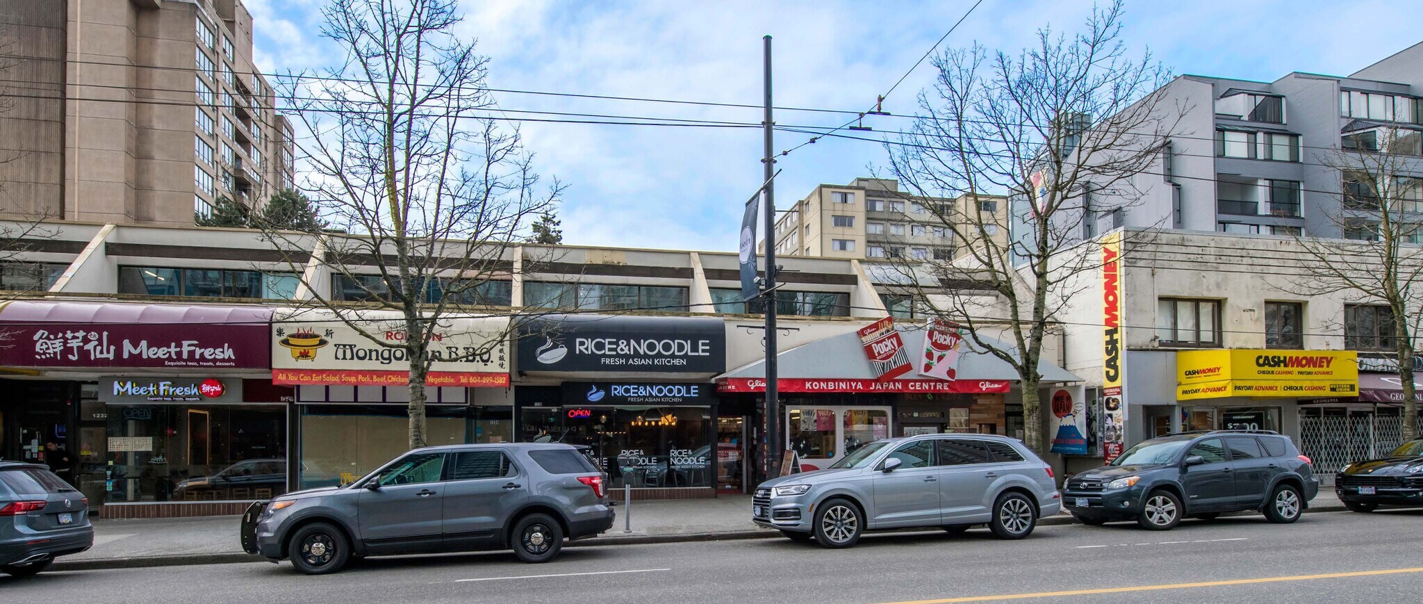 1230-1242 Robson St, Vancouver, BC for Rent