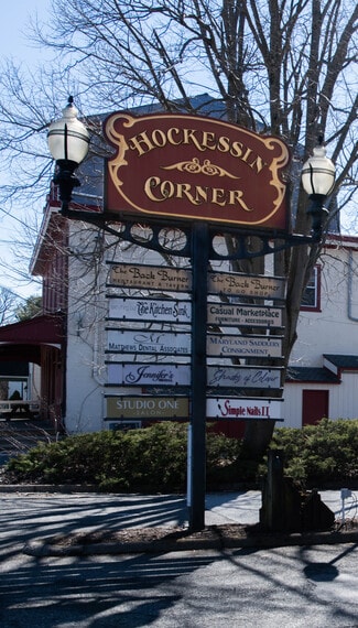 Hockessin, DE undefined - 1220 Old Lancaster Pike