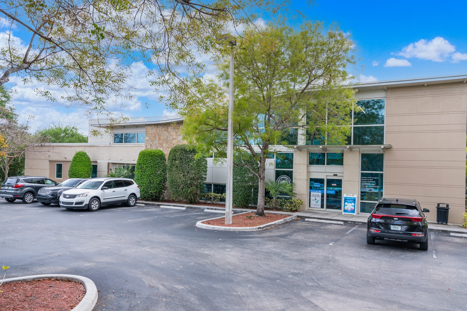 1970 Sawgrass Mills Cir, Fort Lauderdale, FL for Sale
