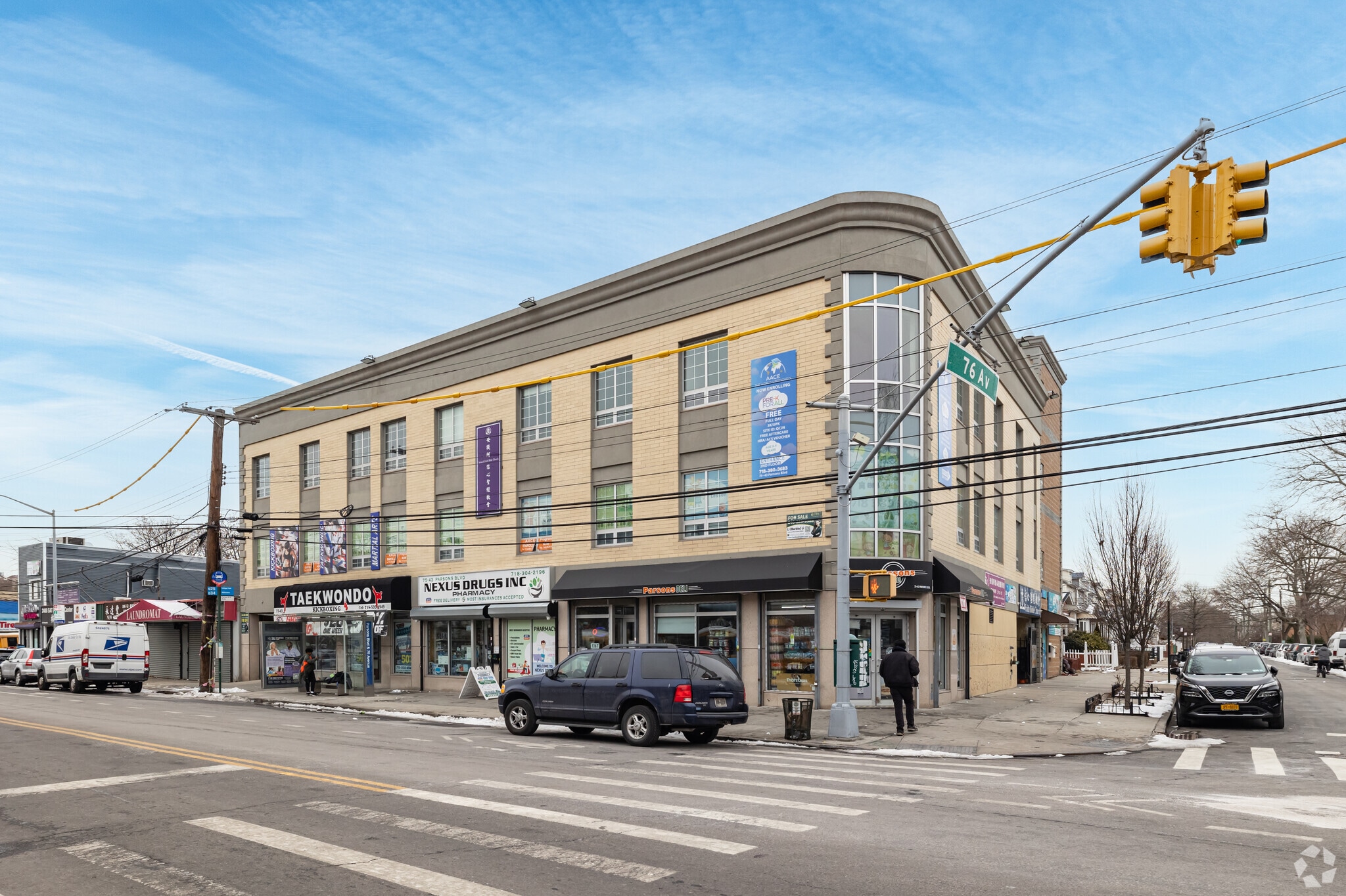 7543 Parsons Blvd, Flushing, NY for Sale