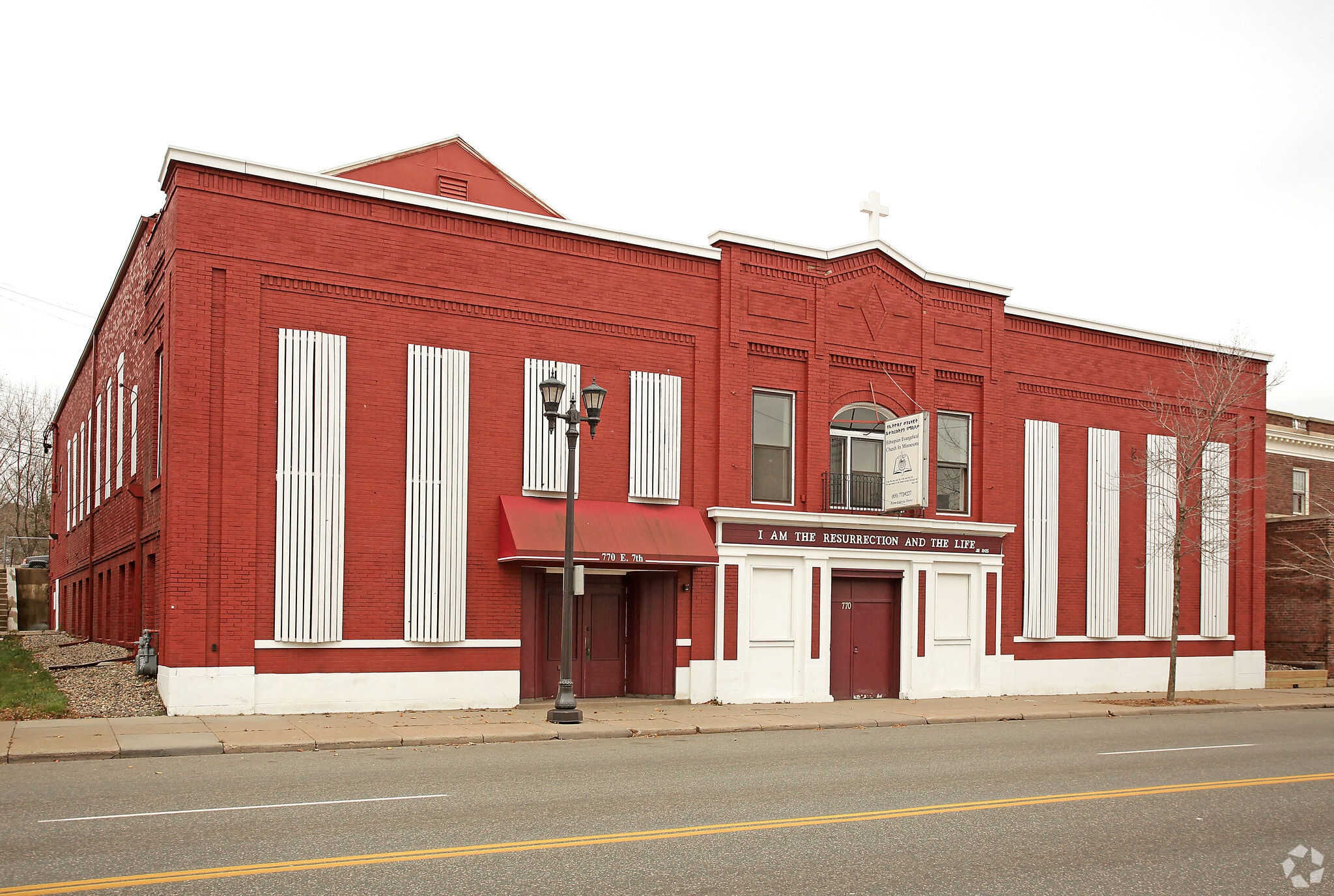 770 7th St E, Saint Paul, MN for Sale