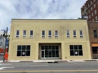 Asheville, NC Office/Retail - 101 Patton Ave