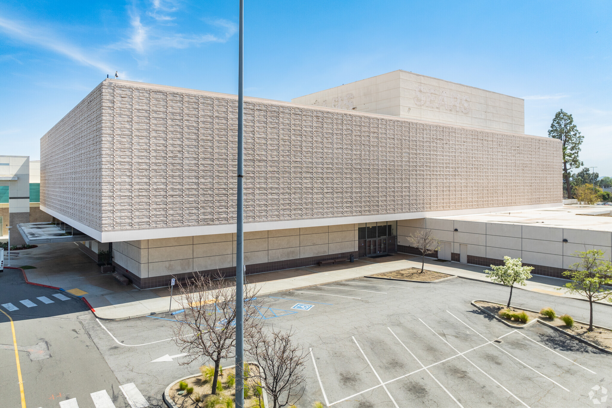 1209 Plaza Dr, West Covina, CA for Rent
