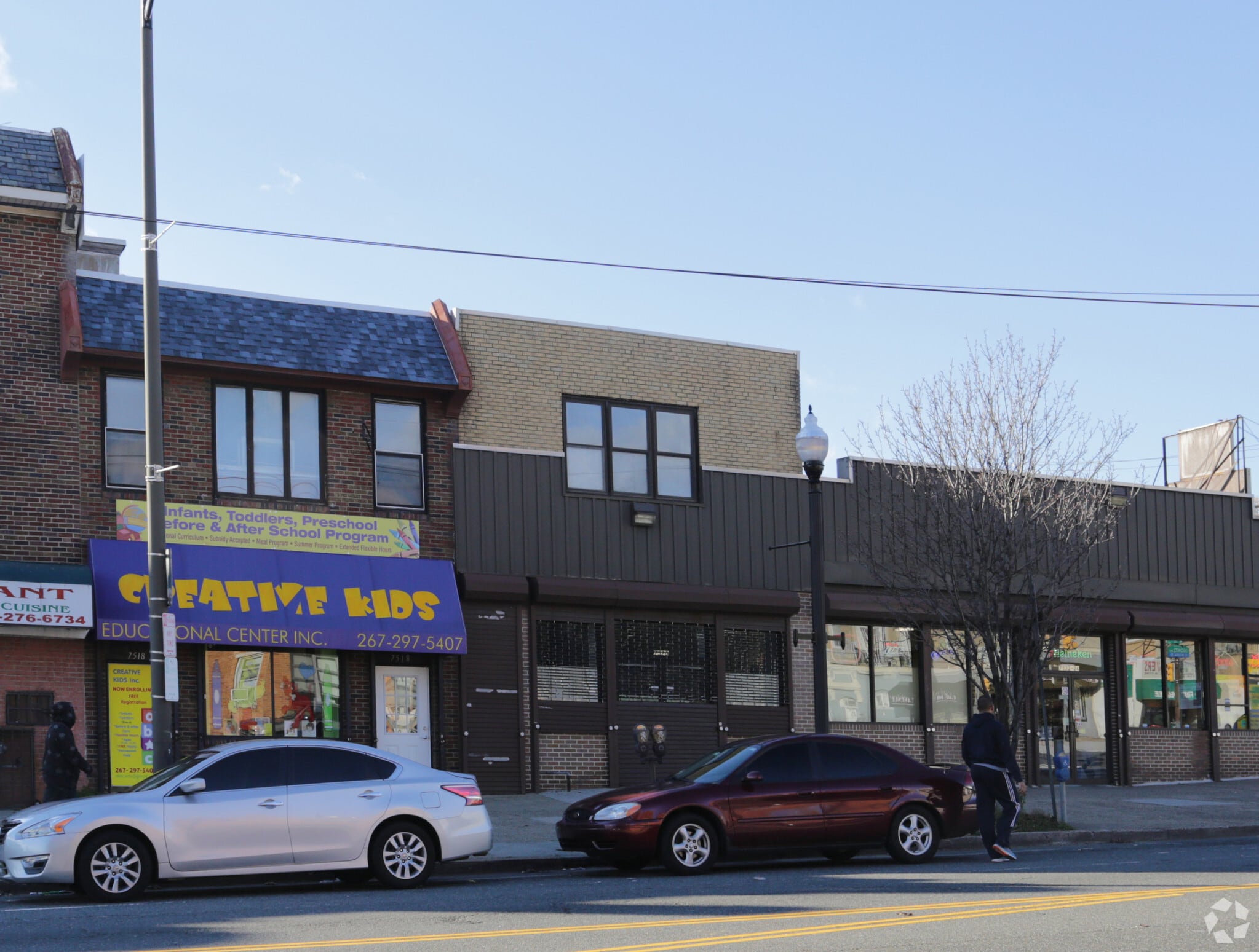 7520 Ogontz Ave, Philadelphia, PA for Sale