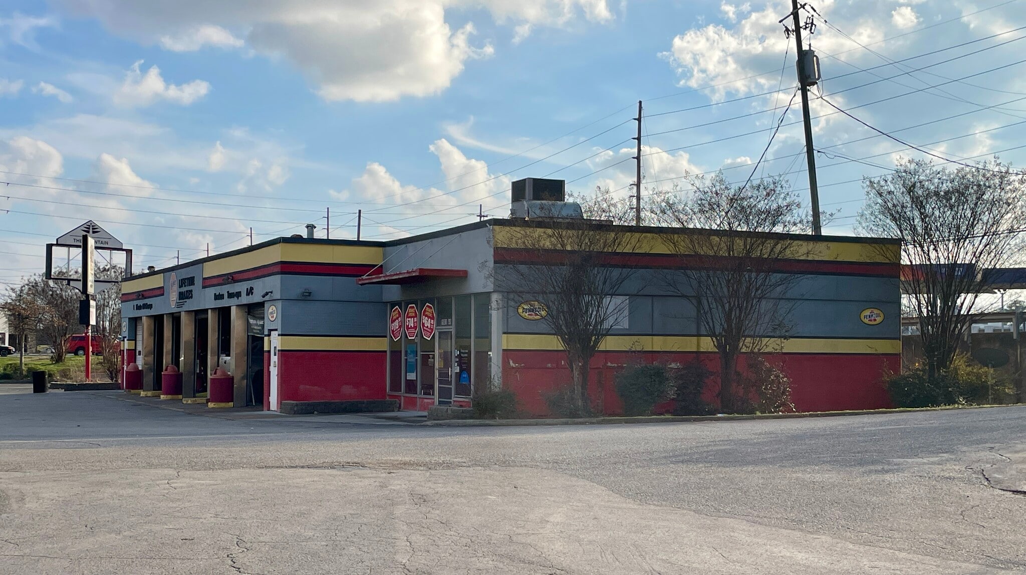 1001 N Memorial Pky, Huntsville, AL for Sale