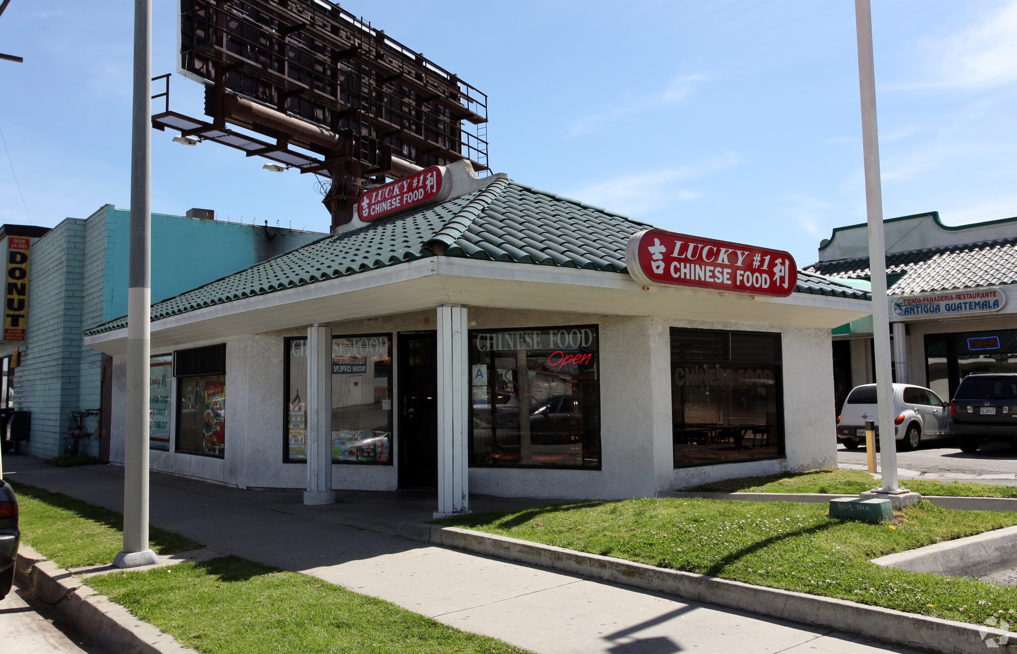 1210-1250 Lomita Blvd, Harbor City, CA for Rent