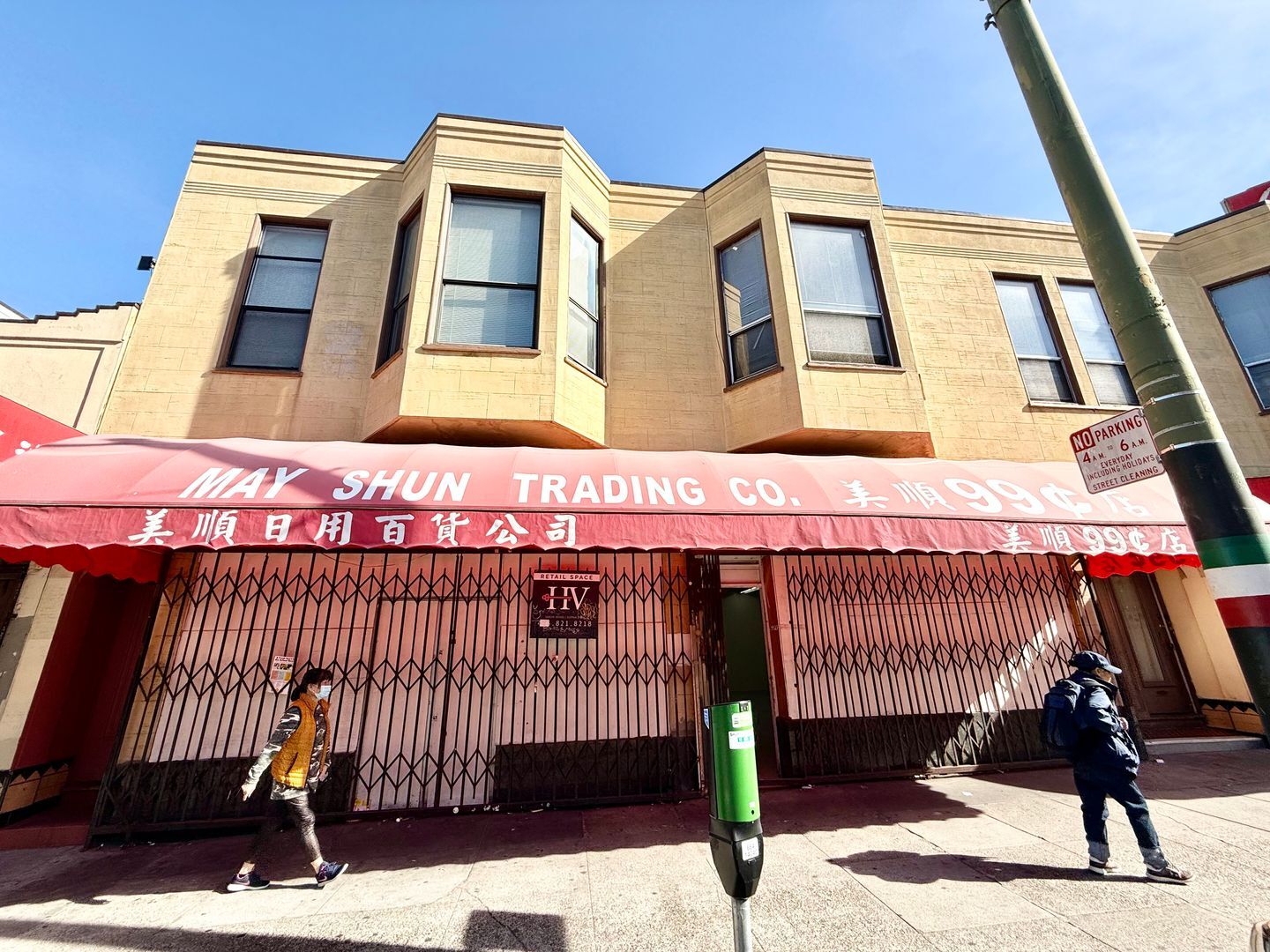 1400-1426 Stockton St, San Francisco, CA for Rent