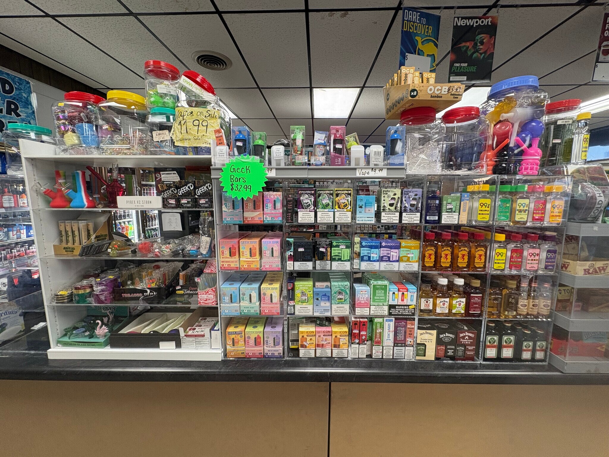 508 E Poplar St, Harrisburg, IL for Sale