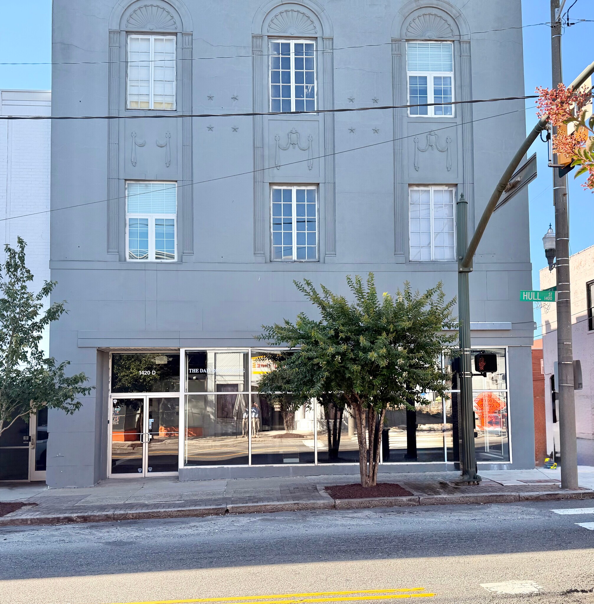 1420 Hull St, Richmond, VA for Rent