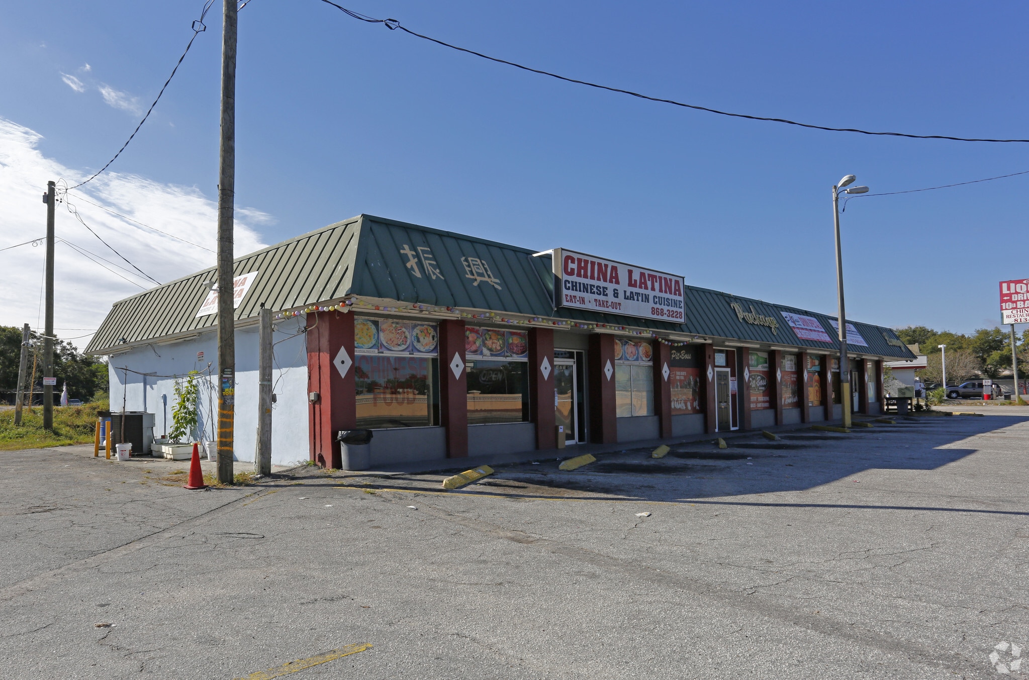 3711 E Busch Blvd, Tampa, FL for Rent